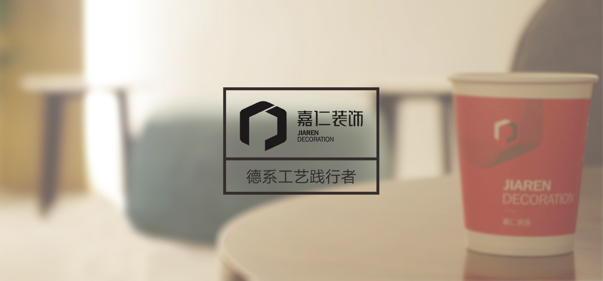 广告3